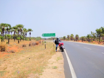 Kankal Irandal at Subrahmaniyapuram